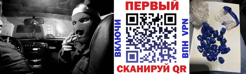 цена наркотик Салават Amphetamine Розовый
