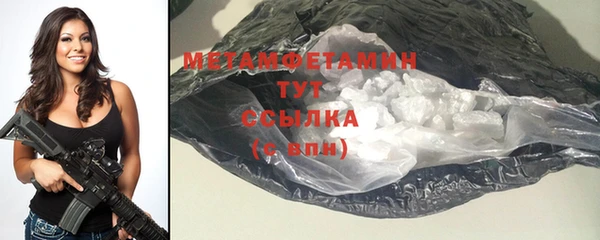 мет Янаул