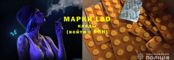 мет Янаул