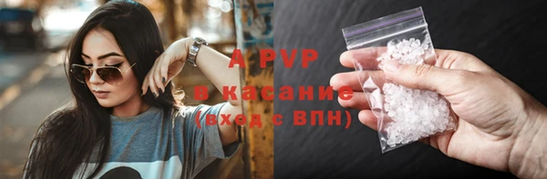дживик Яранск