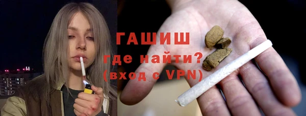 дживик Яранск