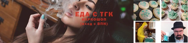 мет Янаул