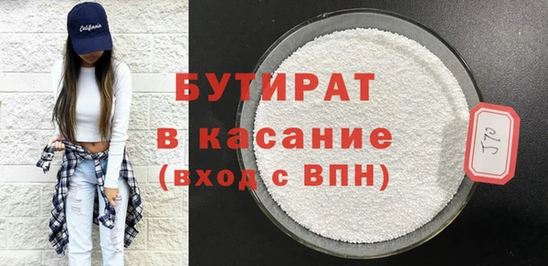 дживик Яранск