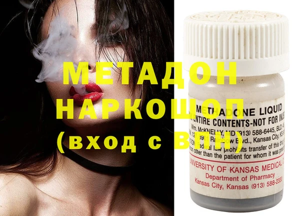 мет Янаул