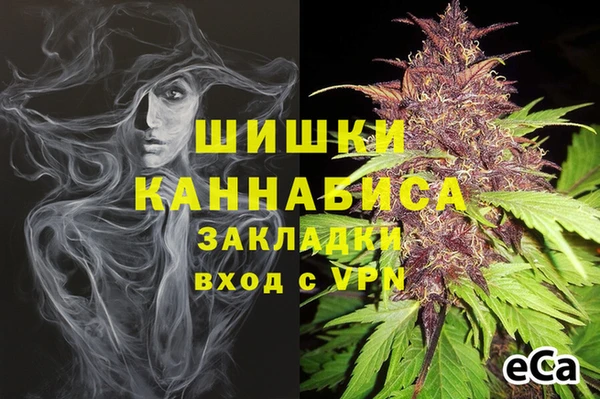 мет Янаул