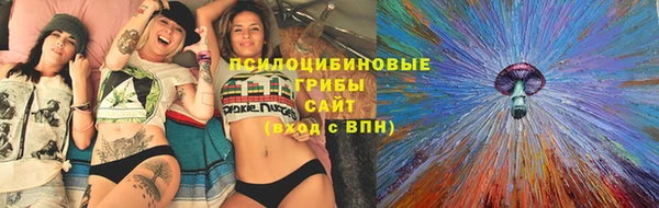 мет Янаул