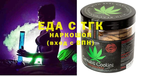 дурь Александровское