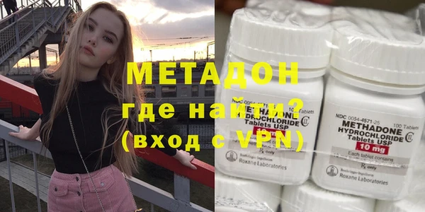дживик Яранск