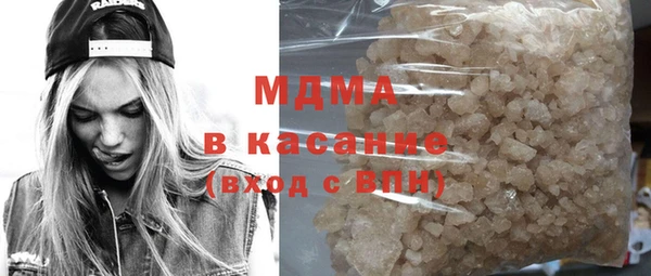 дживик Яранск