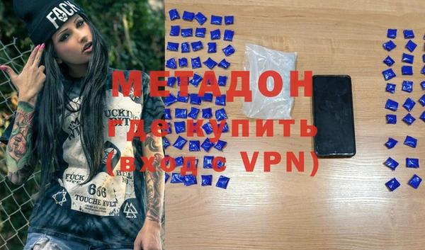 дживик Яранск