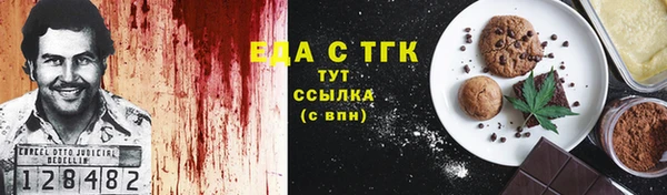 дживик Яранск